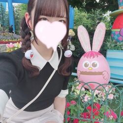 ユニバ～
