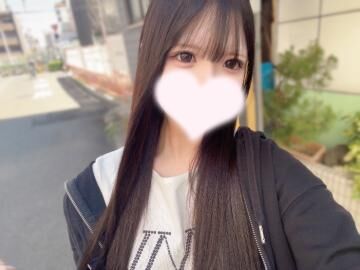 うかだよ！！！