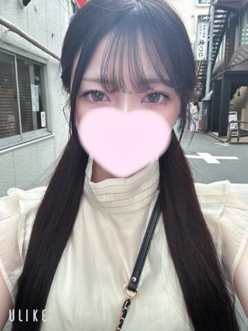 待ってます！