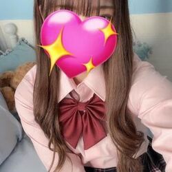 います！