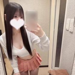 華金