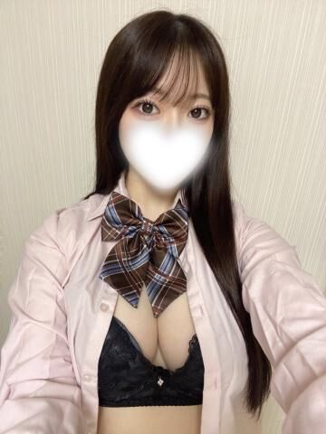 まいにお兄さんのこと癒させてね～
