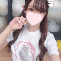 あつい！！！