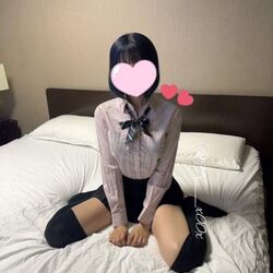 いますっ！