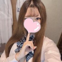 るかとあ~そぼ!
