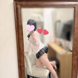 どうかな