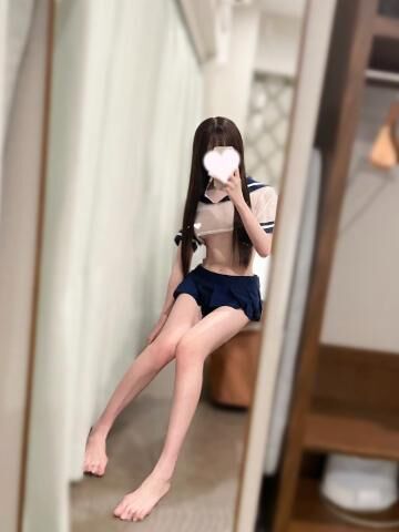 イチャイチャしましょ