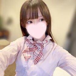 この日だけ