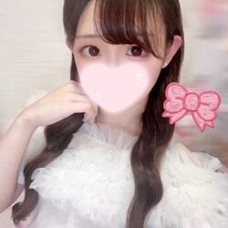 おそめのおはよう
