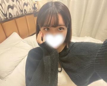 嬉しい