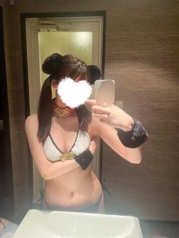 いるですよ！