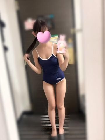 ぷーる！