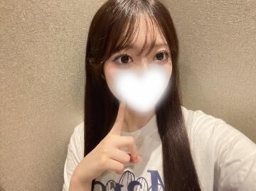 本日23時半までいます