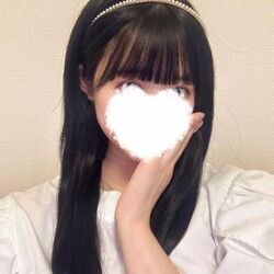 白～！