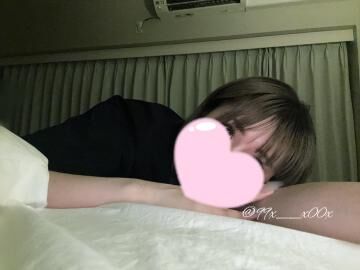充実♪