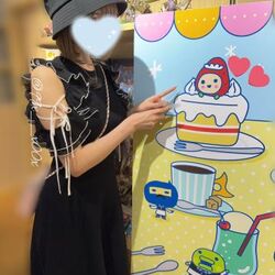 休日一緒に楽しみませんか？