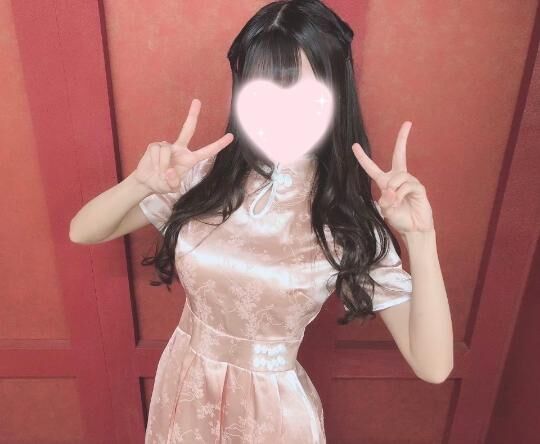わかる？