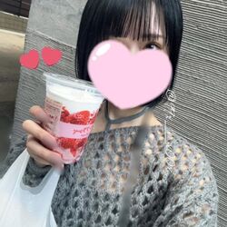 いつもありがとう