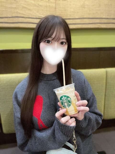 沢山ありがとう