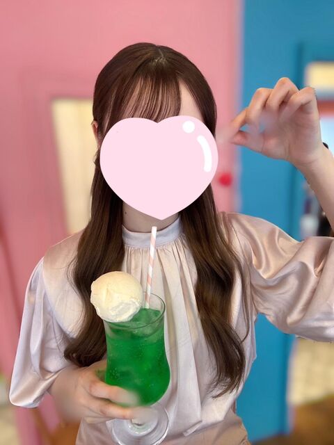 みれいです?