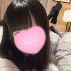 お兄さんありがとう♪