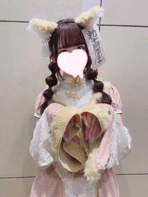 あったまりたいな♪