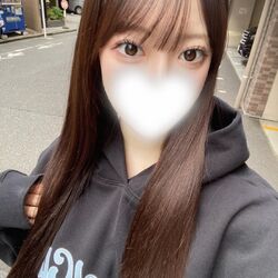 すき？