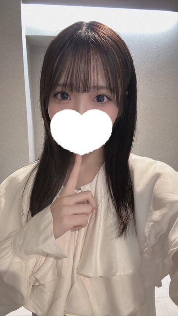 本日23時までいます！