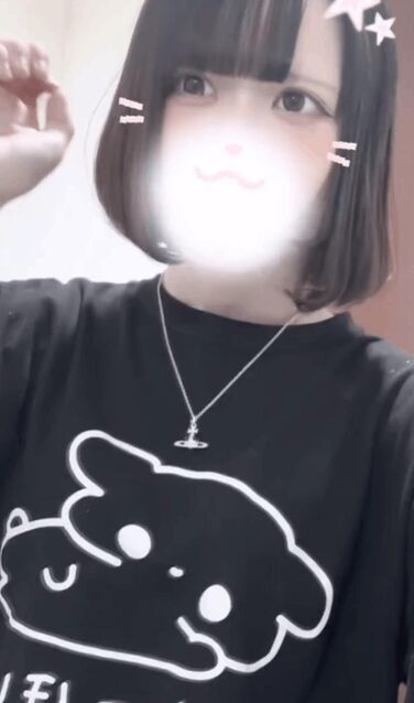事務所ついたよ！