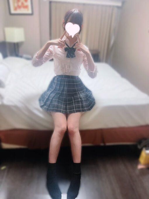 しゅっきんしました