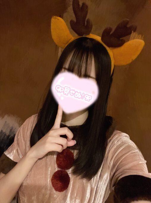 出勤予定