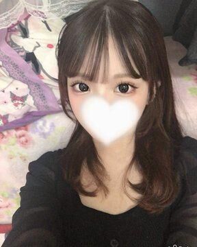 おはよう