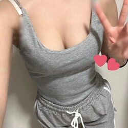 一緒に