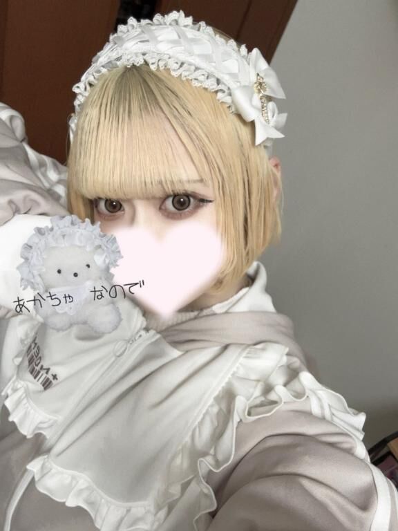やぽち!