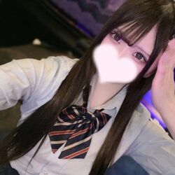 おにいさんだけに見てほしいの