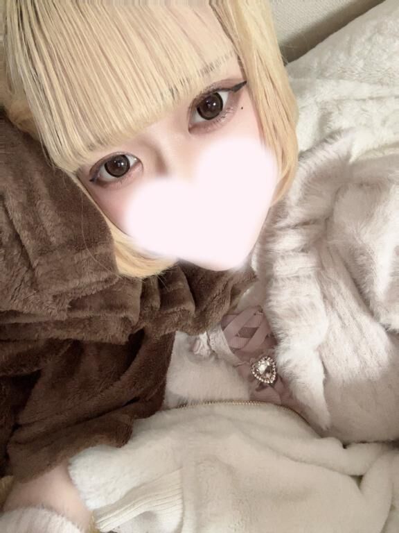 おはよ