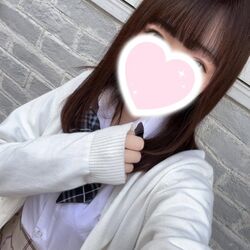 今日います！