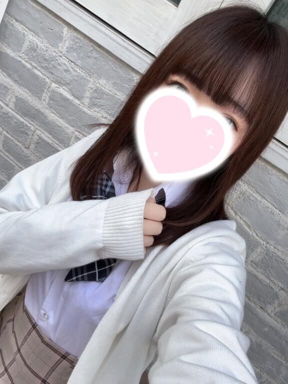 今日います！