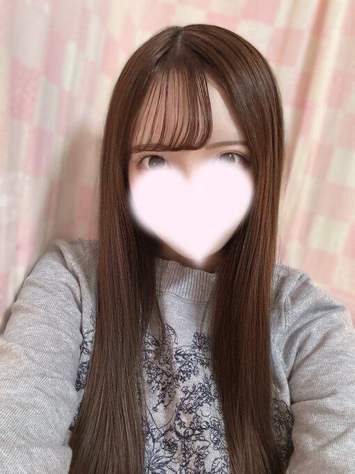 おはよ