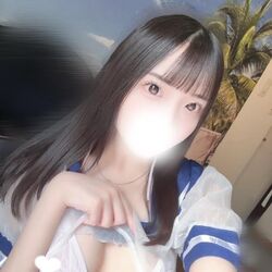 すごいかも