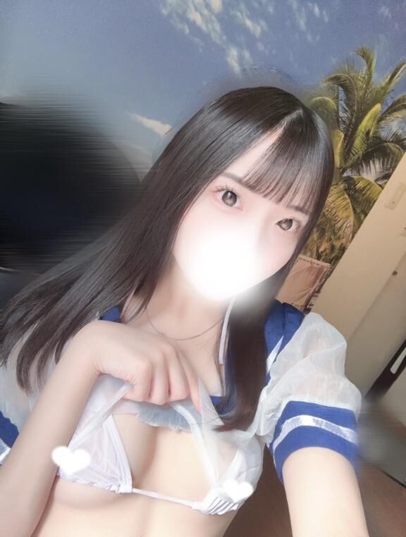すごいかも