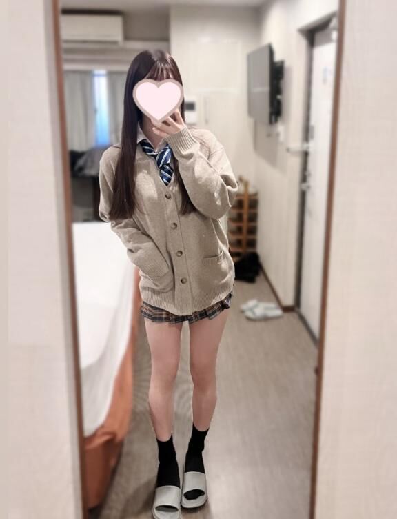 ごめんなさい