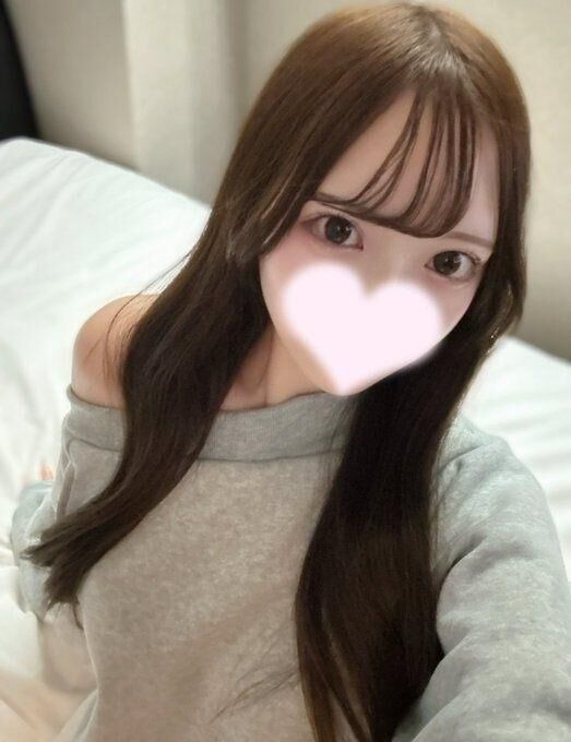 おはよ