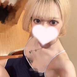 おはよ