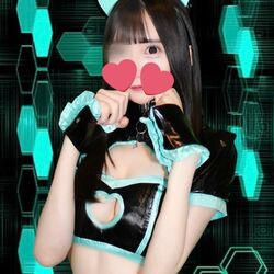 かなり攻めてみた!