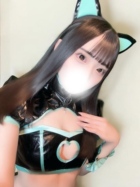 拾って♪