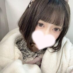 おはよ！