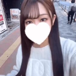 来てねーーっ！