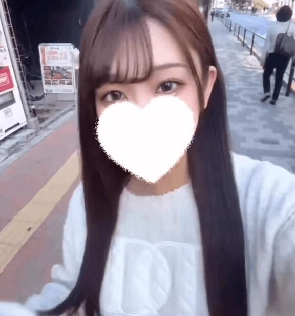 来てねーーっ！