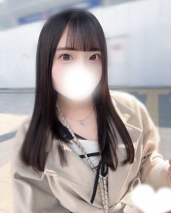 んん